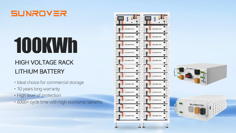 100KWh_高压机架锂电池