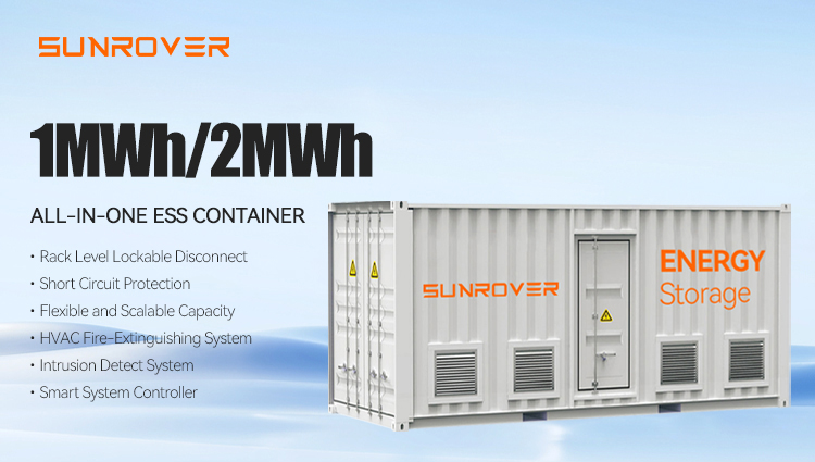 1MWh_2MWh ESS CONTAINER