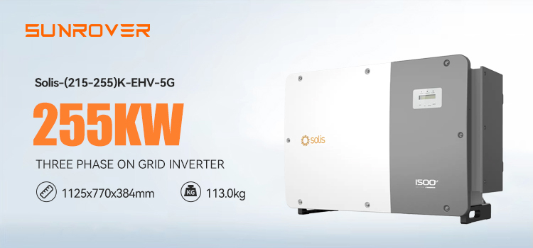 Solis-(215-255)K-EHV-5G