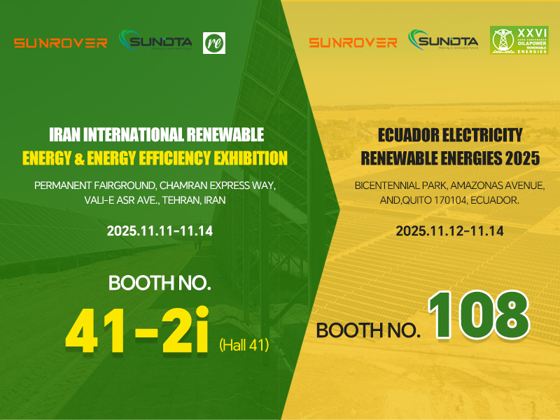SUNROVER & SUNDTA Go Global! Powering Iran & Ecuador's Energy Future!